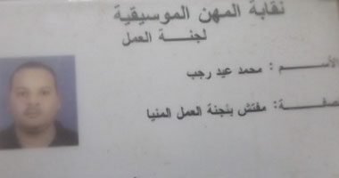 فى أول حوار مع المحكوم عليه بـ80 جلدة بعد إخلاء سبيله.. الشاب: قلت للضباط أنا طالب اللجوء السياسى لإسرائيل وطلبت من وكيل النيابة تنفيذ القرار.. عندى 31 سنة ولا أستطيع الزواج.. ومرتبى 41 جنيها فقط