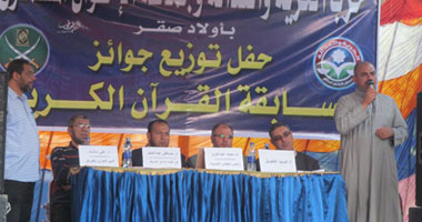 "الحرية والعدالة" بالشرقية يُكرم الفائزين فى مسابقة القرآن الكريم