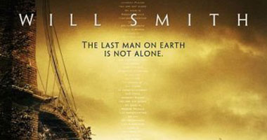 "I Am Legend" على بانوراما أكشن اليوم