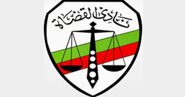 غدًا.. الحكم فى دعوى ضد شطب تيار الاستقلال من نادى القضاة