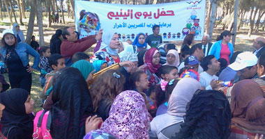 "المصريين الأحرار" بالإسكندرية يحتفل بيوم اليتيم بحدائق المنتزه