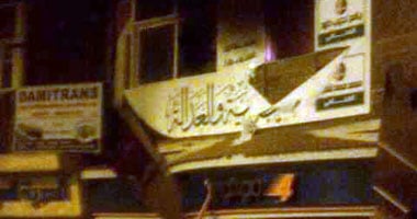 أمن الشرقية ينفى حرق مقر "الحرية والعدالة" بمسقط رأس الرئيس بههيا