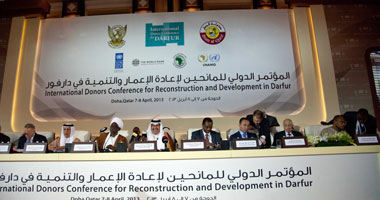 مؤتمر الدوحة لدعم دارفور يحصل على وعود بتقديم 3,6 مليار دولار 