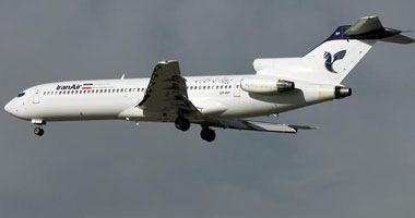 غانا ترحل 218 صينيًا و51 نيجيريًا