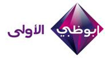 برنامج "فى بيتنا طبيب" يعرض أكثر 7 حميات غذائية شيوعاً