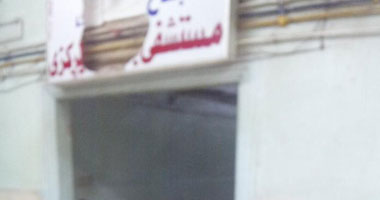 غدا.. وكيل وزارة الصحة تزور مستشفى بنى مزار بالمنيا