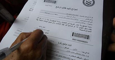 مكتب حملة دعم السيسى بوسط البلد: جمعنا 103 توكيلات منذ صباح اليوم