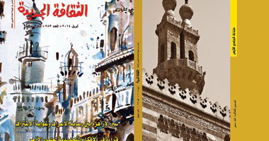 "الثقافة الجديدة" تتناول "الأدب الأكثر مبيعاً" فى عدد يونيو