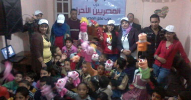"المصريين الأحرار" بالإسكندرية يواصل احتفالاته بعيد اليتيم 