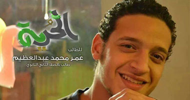 إخلاء سبيل نجل نقيب الأطباء بكفالة 5 آلاف جنيه