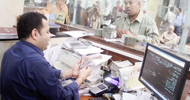 4 عادات يجب التوقف عنها لتوفر المزيد من المال