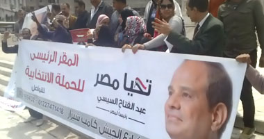 لجنة الشباب بحملة "السيسى": ناقشنا كيفية التواصل مع كل القطاعات