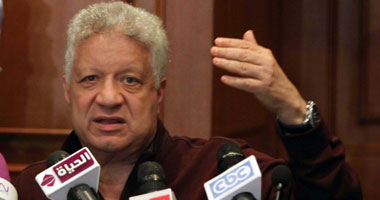 الزمالك يحسم مصير الأجهزة الفنية للألعاب الأخرى اليوم