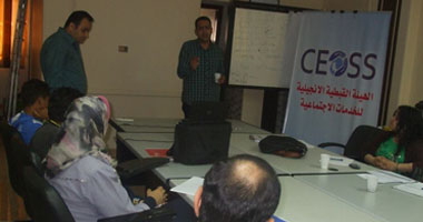 ورشة عمل لتمكين ذوى الاحتياجات الخاصة ببنى سويف