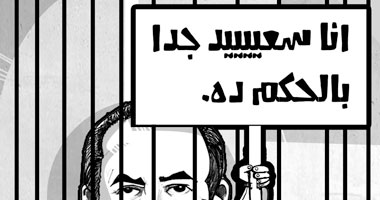 حازم ابو اسماعيل