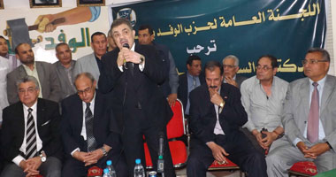 بالصور.. قيادات ونواب وفديون بالشرقية يؤكدون علناً تأييدهم للبدوى