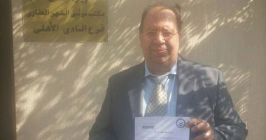 مدير شئون اللاعبين بالجبلاية يحرر توكيلا للسيسى رئيسا للجمهورية