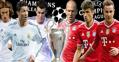 بث مباشر.. ريال مدريد وبايرن ميونخ فى نصف نهائى دورى الأبطال