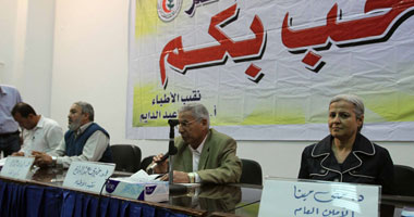 فتح باب التسجيل لعمومية الأطباء لمناقشة أزمة الكادر