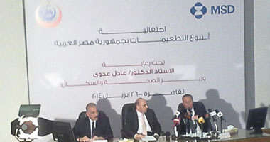 وزير الصحة: نجحنا فى القضاء على أمراض معدية بفضل التطعيمات
