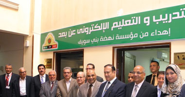افتتاح مركز التعلم عن بعد بجامعة بنى سويف 