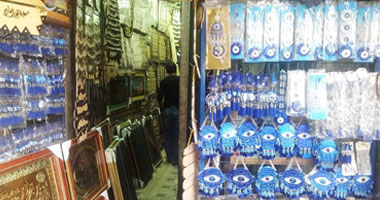 محل "الجيار" يبيع جميع أدوات ومستلزمات "مكافحة الحسد"