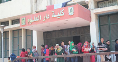 دار علوم تحتفل باليوم العالمى للغة العربية وتكرم عددا من رموزها