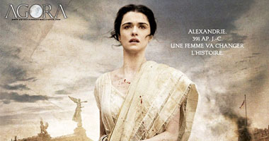 عرض فيلم "أجورا" لراشيل وايز فى المركز المصرى.. غدًا