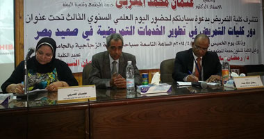 كلية التمريض بجامعة سوهاج تدشن مؤتمرها العلمى الثالث