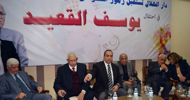 ريهام السهلى: يوسف القعيد ساهم بدور كبير فى الشارع المصرى