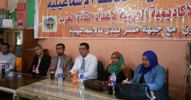 بالصور.. مبادرة يوم فى قرية تواصل نشاطها لليوم الثالث بمدينة أبو صوير 