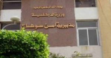 رئيس مركز طما يكشف إهدار 5 ملايين جنيه بالعبارات النهرية بين سوهاج وأسيوط