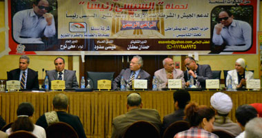 "السيسى رئيسا": تجاوزنا الـ2000 توكيل لترشيح المشير بالانتخابات