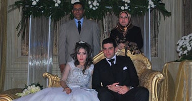 زفاف أحمد عبد الفتاح وريهام سيد (ألبوم)