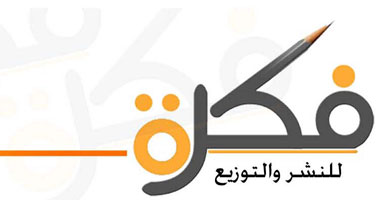 حسام لطفى: قضية عبد المعطى محسومة لصالحه