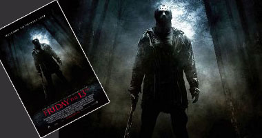 عرض Friday the 13th فى السينما المصرية