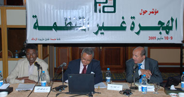 200 مليون شخص مهاجر حول العالم