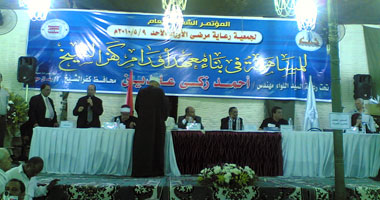 طوب وزلط تبرعات لمركز الأورام بكفر الشيخ
