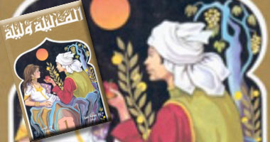 احكى يا نجلاء "قصة كل ليلة" فى "ألف ليلة وليلة"