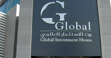 "بيت الاستثمار العالمى" الكويتية تقلص خسائرها