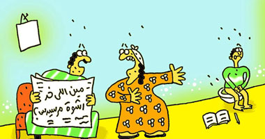 رشوة مرسيدس