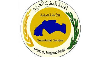 تونس تؤكد تمسكها بحتمية بناء اتحاد المغرب العربى