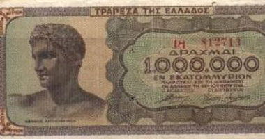 اليونانيون يفضلون التقشف على الإفلاس