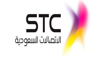 الاتصالات السعودية تُطَلِق إطاراً لتمكين المهارات الرقمية لرفع كفاءة العاملين