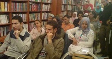 مكتبة البلد تقيم ندوة حول تجديد الفكر الدينى.. السبت
