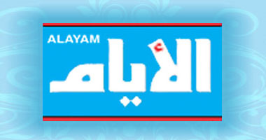مصدر بحرينى: التهديدات الإيرانية زوبعة إعلامية 