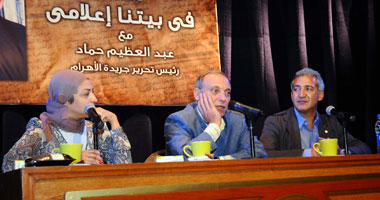 عبد العظيم حماد: المجلس العسكرى لا يملى أوامر على الأهرام