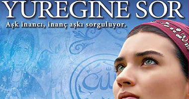 "Yuregine Sor" على mbc4