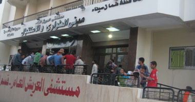 إجراء 11 عملية جراحية نادرة بالمجان فى مستشفى العريش العام