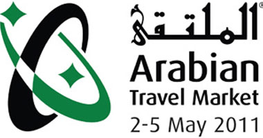 العراق يشارك فى سوق السفر العربى بدبى